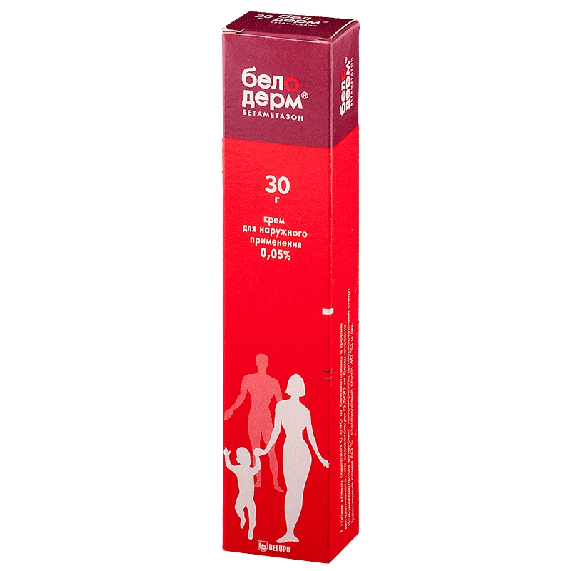 Белодерм крем наруж 0.05% 30г
