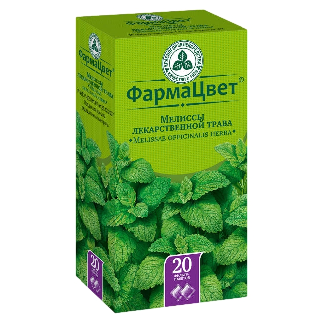 Мелиссы лекарственной трава пор 1.5г №20